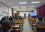 ��� ����ȸ�� �ȸ��(��������ο���/ 2026.1.26) �����